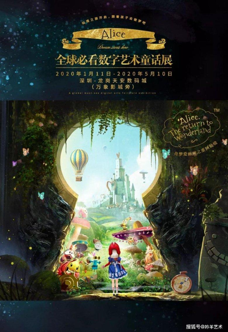 老白干酒预计一季度动销好于去年同期
