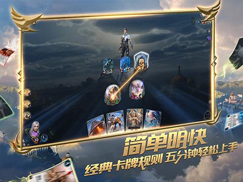 逃离泰莱森林