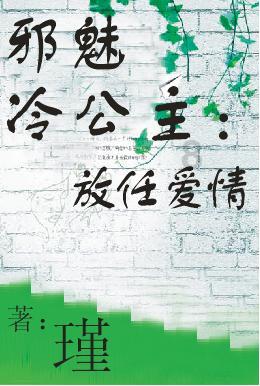 省道103线同海三道岘隧道顺利贯通