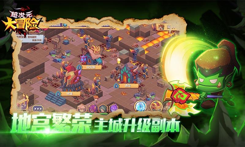兰山区白沙埠镇中心小学 开展防火防踩踏应急安全疏散演练