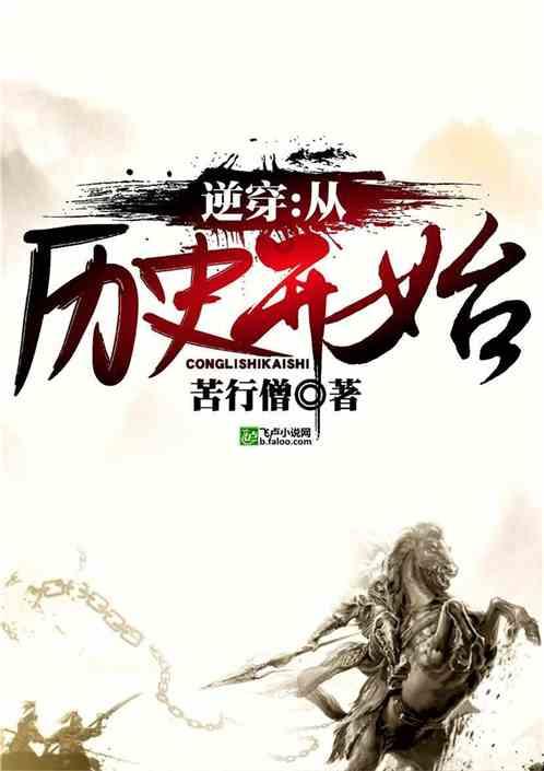 “回南天”会持续多久?海南气象专家回应