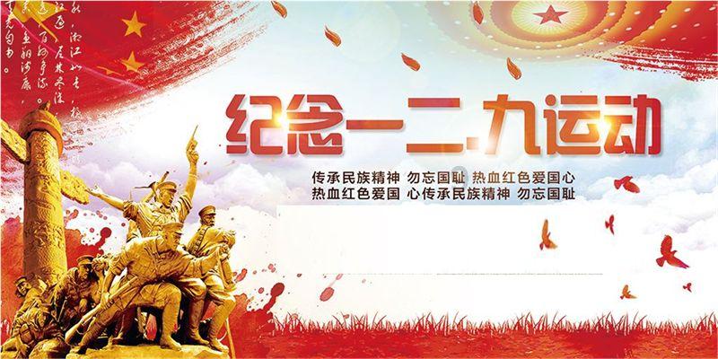 古埃及来找茬