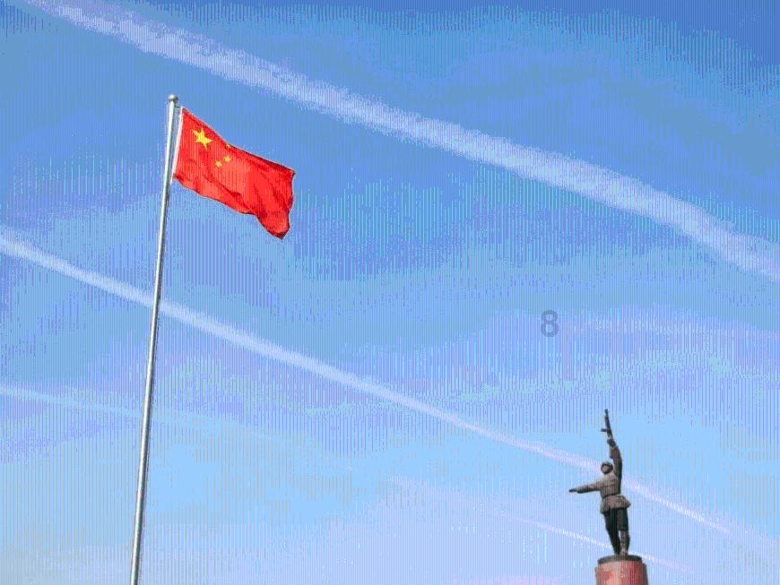 我市第一届青少年花滑比赛分站赛开幕