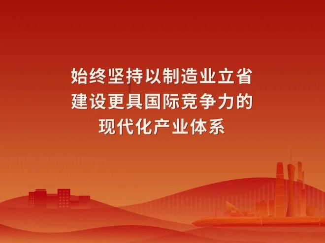 肩负重托赴盛会 履职为民显担当